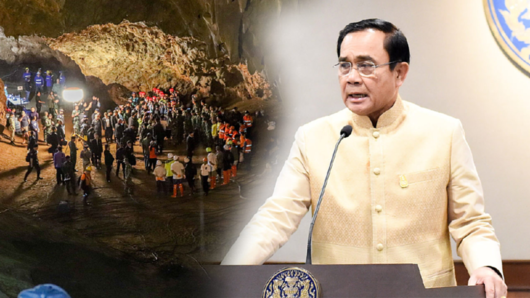 นายกฯ จ่อบินเชียงราย ให้กำลังใจครอบครัว 13 ชีวิตติดถ้ำหลวง นายกฯ จ่อบินเชียงราย ให้กำลังใจครอบครัว 13 ชีวิตติดถ้ำหลวง