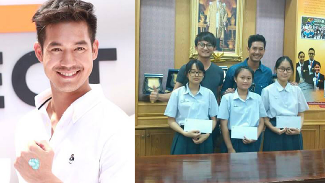 ชีวิตนอกจอของ "เวียร์ ศุกลวัฒน์" พระเอกใจบุญแจกทุนเด็กยากไร้ในถิ่นทุรกันดาร ชีวิตนอกจอของ "เวียร์ ศุกลวัฒน์" พระเอกใจบุญแจกทุนเด็กยากไร้ในถิ่นทุรกันดาร