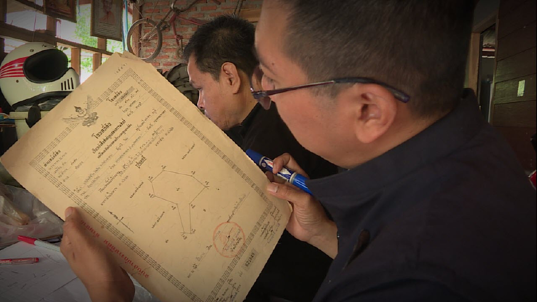 ช่องว่างระเบียบที่ดินสู่ช่องทางปลอมโฉนด