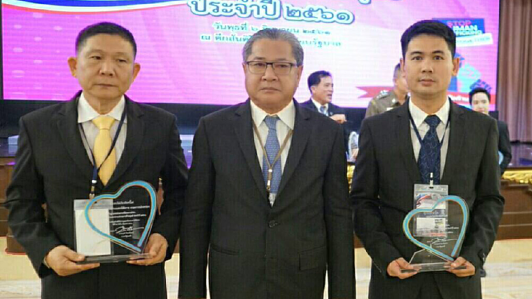 กรมการปกครอง "รับรางวัลดีเด่นด้านการป้องกันและปราบปรามค้ามนุษย์" กรมการปกครอง "รับรางวัลดีเด่นด้านการป้องกันและปราบปรามค้ามนุษย์"