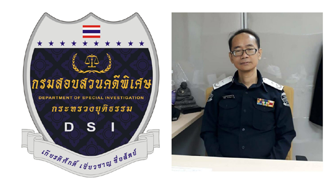 ดีเอสไอ สั่งสอบด่วนข้าราชการระดับสูงโพสต์ รวบ3เจ้าวาสวัดดังคดีเงินทอนวัด ดีเอสไอ สั่งสอบด่วนข้าราชการระดับสูงโพสต์ รวบ3เจ้าวาสวัดดังคดีเงินทอนวัด