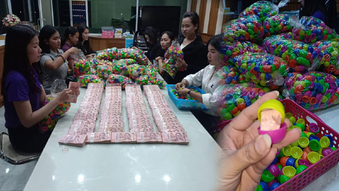 ชาวเน็ตสุดทึ้ง...! ว่าที่พ่อนาคโพสต์ เตรียมเงินโปรยทาน 1 ล้านบาท ชาวเน็ตสุดทึ้ง...! ว่าที่พ่อนาคโพสต์ เตรียมเงินโปรยทาน 1 ล้านบาท