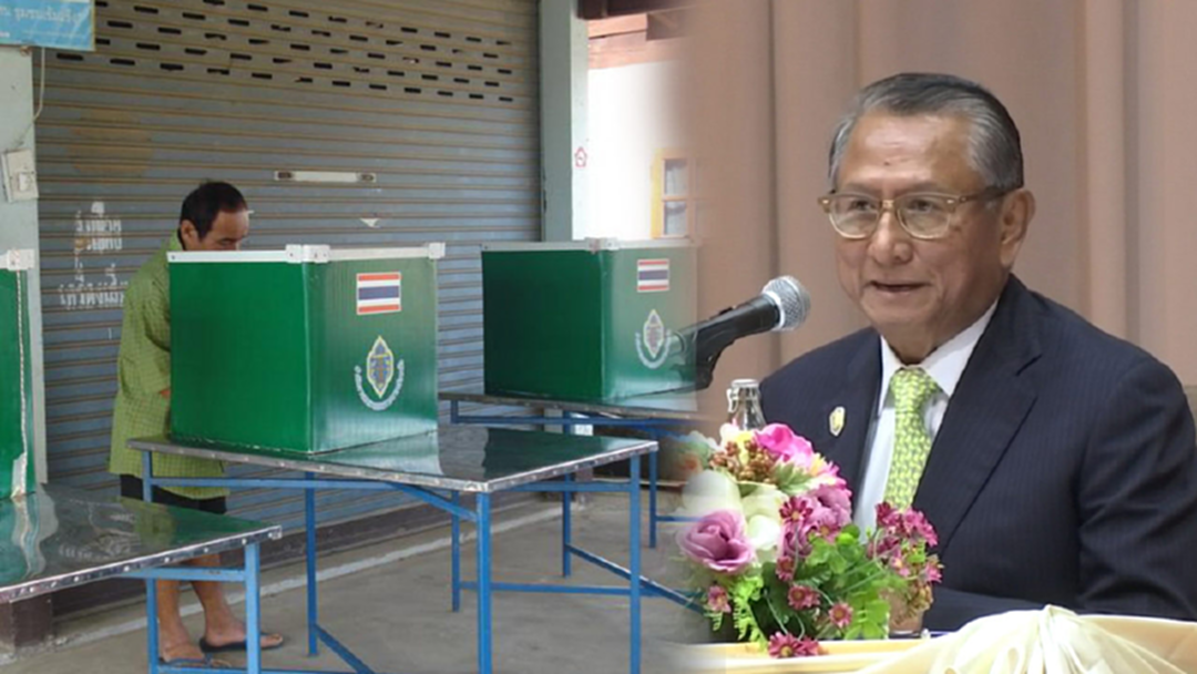 กกต. พร้อมลุย...! จัดเลือกตั้งทุกระดับ กกต. พร้อมลุย...! จัดเลือกตั้งทุกระดับ