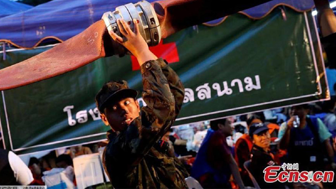 รัฐบาลจีน ส่งผู้เชี่ยวชาญด้านกู้ภัย-อุปกรณ์ช่วยชีวิต มาไทยวันนี้ รัฐบาลจีน ส่งผู้เชี่ยวชาญด้านกู้ภัย-อุปกรณ์ช่วยชีวิต มาไทยวันนี้