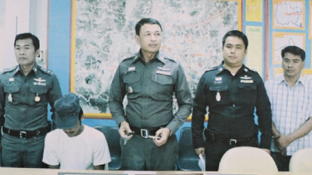เผยคำพูด มิ๊ก นักโทษประหารเอ่ย อโหสิกรรม เจ้าหน้าที่ก่อนจบชีวิต