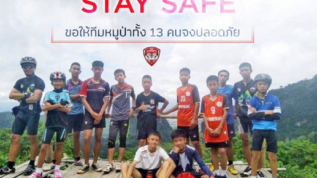 รออยู่ ! “กิเลนผยอง” ยินดีต้อนรับ “หมูป่าอะคาเดมี่” เข้าเรียนรู้ฟุตบอลที่ศูนย์ฝึก รออยู่ ! “กิเลนผยอง” ยินดีต้อนรับ “หมูป่าอะคาเดมี่” เข้าเรียนรู้ฟุตบอลที่ศูนย์ฝึก