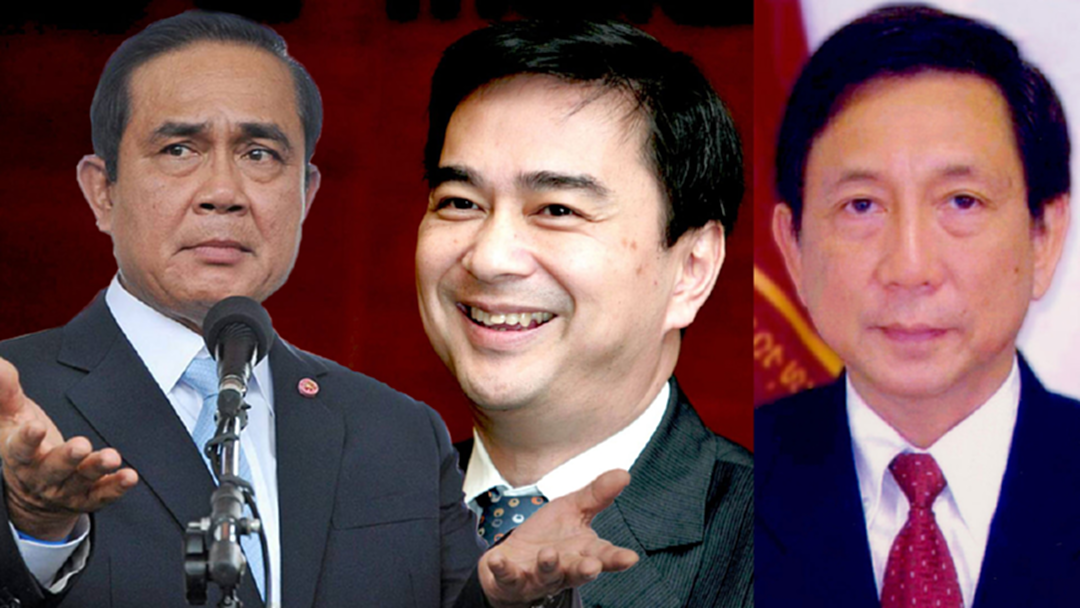 แง้มใจแฟนคลับ! "ติ่งปชป." เกือบถอดใจเทให้ "ลุงตู่" แง้มใจแฟนคลับ! "ติ่งปชป." เกือบถอดใจเทให้ "ลุงตู่"