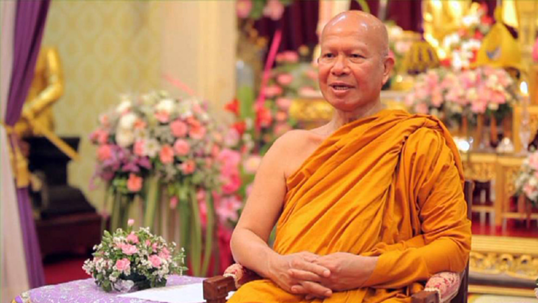 ตร.ล่าอดีต "พระพรหมเมธี" ลือหนีกบดานอีสาน ตร.ล่าอดีต "พระพรหมเมธี" ลือหนีกบดานอีสาน