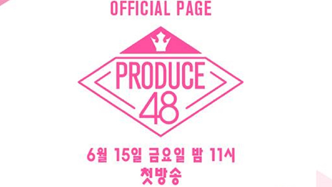 เตรียมฟิน!! Mnet ปล่อยทีเซอร์แรก Produce48 เปิดฉาก 15 มิ.ย.นี้!! เตรียมฟิน!! Mnet ปล่อยทีเซอร์แรก Produce48 เปิดฉาก 15 มิ.ย.นี้!!