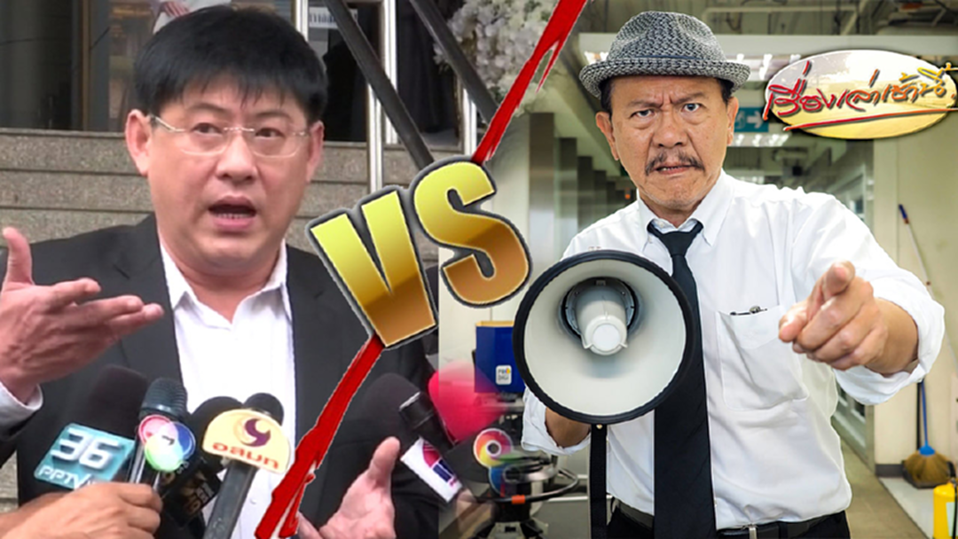 อาถรรพ์ ! ของพิธีกรชายรายการ ”เรื่องเล่าเช้านี้” อาถรรพ์ ! ของพิธีกรชายรายการ ”เรื่องเล่าเช้านี้”