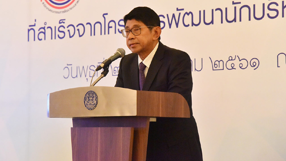 พรุ่งนี้...! รองนายกฯ วิษณุ หารือวงย่อยเช็คความพร้อม - ถกปัญหาพรรคการเมือง พรุ่งนี้...! รองนายกฯ วิษณุ หารือวงย่อยเช็คความพร้อม - ถกปัญหาพรรคการเมือง