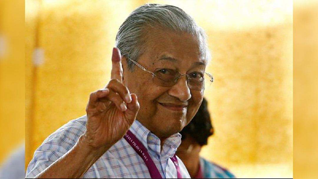 ‘มหาเธร์’ ตั้งข้อสังเกต ข้าราชการยังภักดีกับ ‘นาจิบ’ ‘มหาเธร์’ ตั้งข้อสังเกต ข้าราชการยังภักดีกับ ‘นาจิบ’