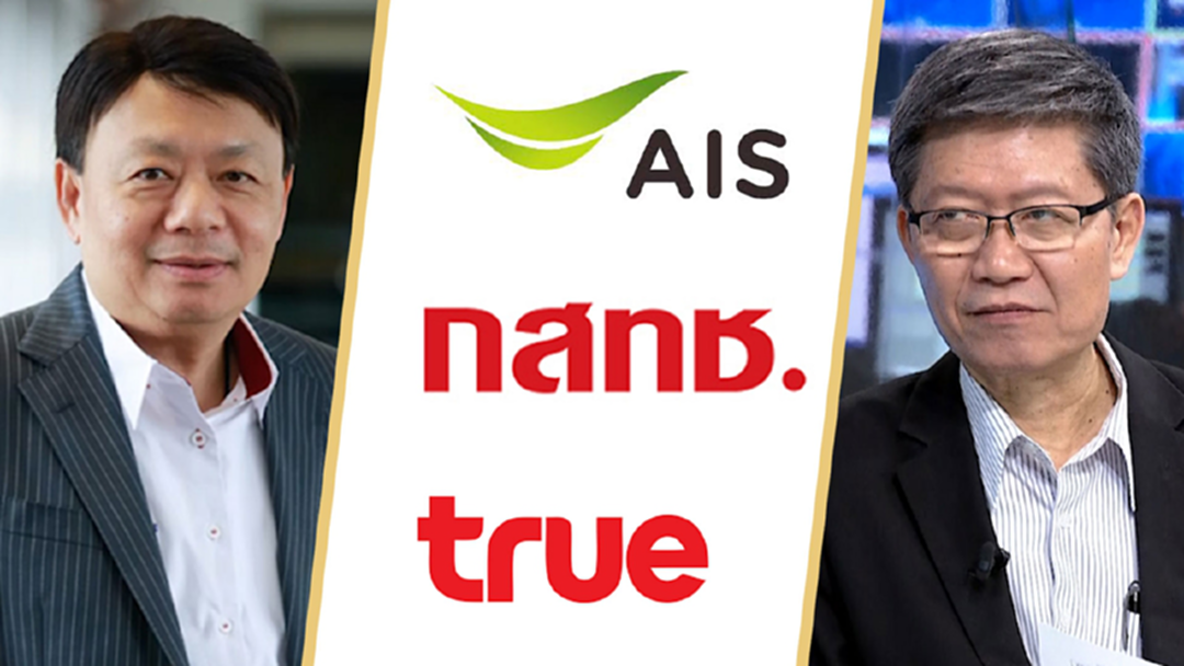 "ฐากร" โต้ข้อกล่าวหา "เอียง" เทข้าง AIS-TRUE
