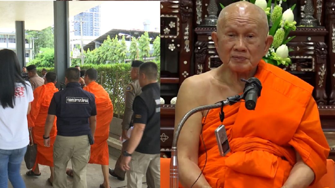 ตั้งสติก่อนเสพ! สมเด็จป.อ. ปยุตฺโต แนะวิธีฝึกใจเสพข่าวพระ ตั้งสติก่อนเสพ! สมเด็จป.อ. ปยุตฺโต แนะวิธีฝึกใจเสพข่าวพระ