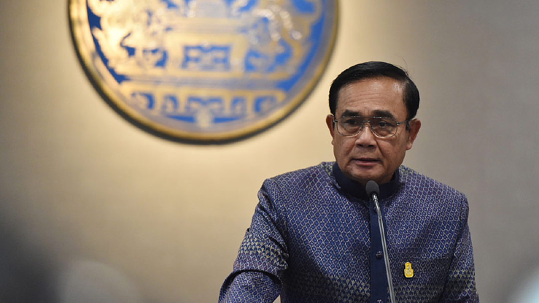 บิ๊กตู่ วอนอย่าโยงคดี "อดีตพระพรหมเมธี" เป็นการเมือง ยันเตรียมดำเนินการตามกฎหมาย บิ๊กตู่ วอนอย่าโยงคดี "อดีตพระพรหมเมธี" เป็นการเมือง ยันเตรียมดำเนินการตามกฎหมาย