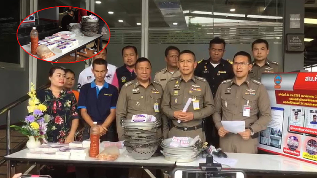 โดยรวบตามระเบียบ...! ชาวเวียดนามปลอมสติ๊กเกอร์ร้านหมูกระทะ สวมรอยส่งออเดอร์ตามลูกค้าสั่ง [คลิป]
