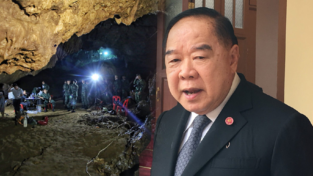 "บิ๊กป้อม" เชื่อ ทีมหมูป่า ทั้ง 13 คน ที่ติดถ้ำหลวง ยังมีชีวิต!