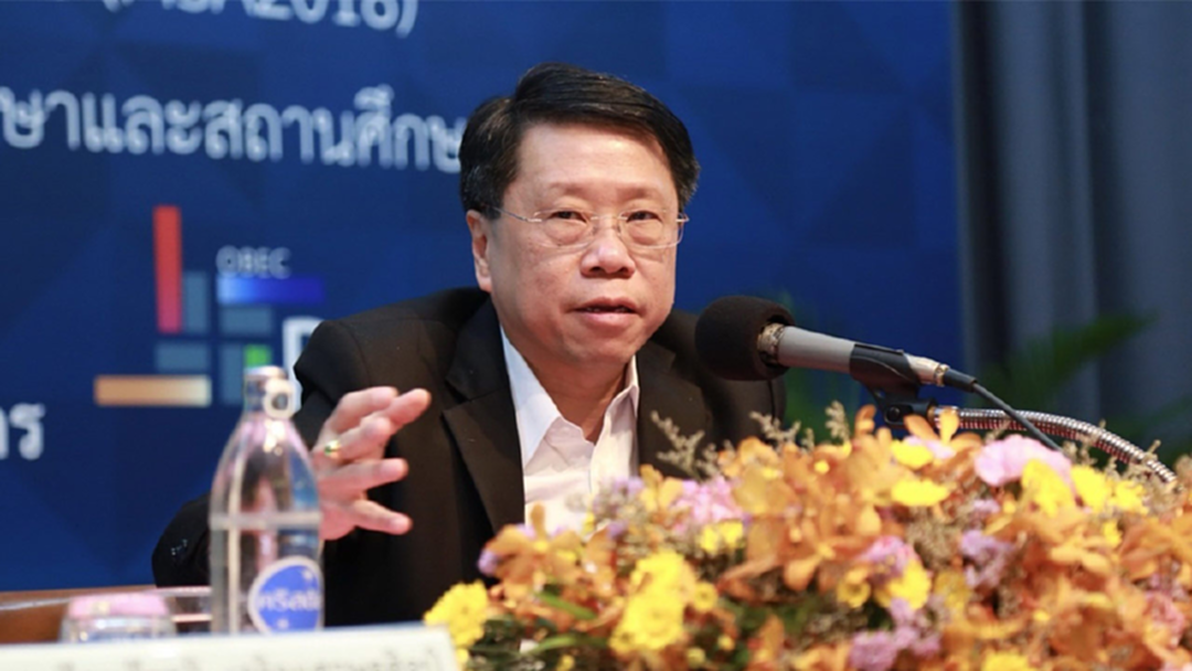 เตรียมความพร้อมขับเคลื่อนประเมินผลนักเรียนร่วมกับนานาชาติ เตรียมความพร้อมขับเคลื่อนประเมินผลนักเรียนร่วมกับนานาชาติ