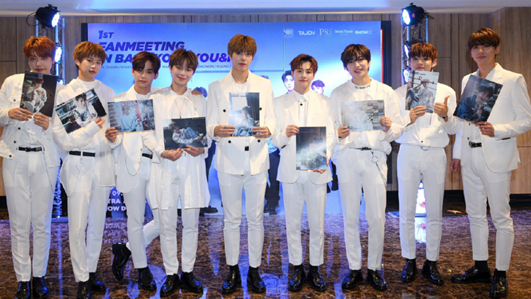 “UNB” กลั้นน้ำตาไม่ไหว ปลื้ม..เเฟนคลับต้อนรับสุดอบอุ่น “UNB” กลั้นน้ำตาไม่ไหว ปลื้ม..เเฟนคลับต้อนรับสุดอบอุ่น