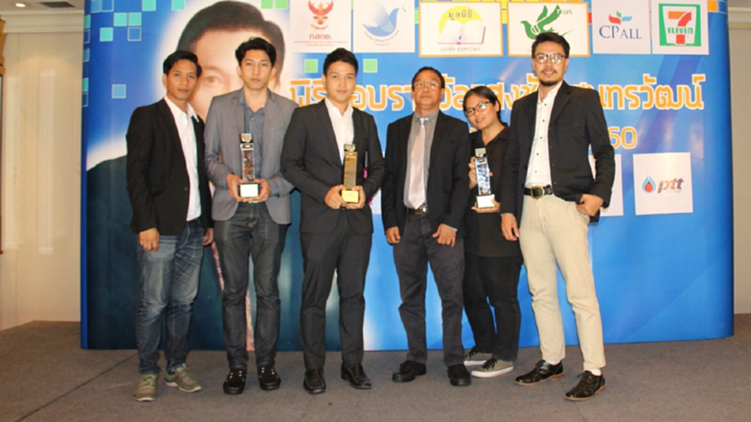 สปริงนิวส์คว้า 3 รางวัล”แสงชัย สุนทรวัฒน์” สปริงนิวส์คว้า 3 รางวัล”แสงชัย สุนทรวัฒน์”