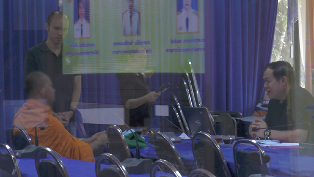 DSI สอบพระไร้สัญชาติ หลังลักลอบให้ที่พักพาชาวเมียนมาเข้าไทย