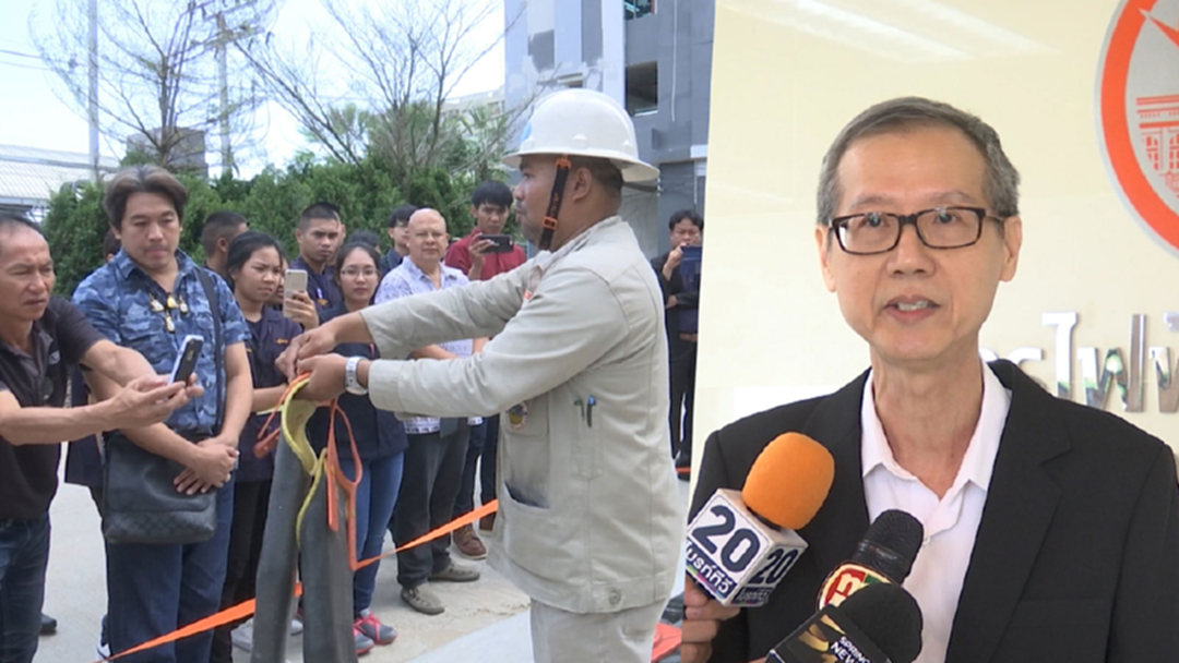 กฟน.เสริมความรู้ผู้ประกอบการ ทำงานปลอดภัยใกล้สายไฟฟ้าแรงสูง กฟน.เสริมความรู้ผู้ประกอบการ ทำงานปลอดภัยใกล้สายไฟฟ้าแรงสูง
