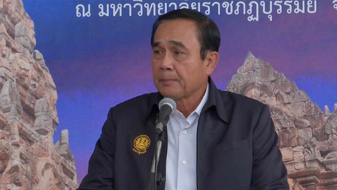 "บิ๊กตู่" จ่อประชุม ครม. สัญจรนครสวรรค์ - พิจิตร ก่อนเดินทางไปทัวร์ยุโรป "บิ๊กตู่" จ่อประชุม ครม. สัญจรนครสวรรค์ - พิจิตร ก่อนเดินทางไปทัวร์ยุโรป