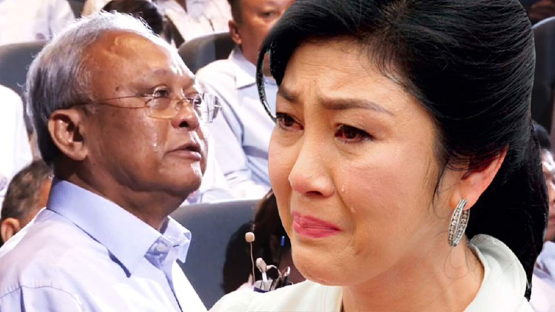 เรื่องของเพลงกับการเมือง "ยิ่งลักษณ์ VS น้ำตาสุเทพ" เรื่องของเพลงกับการเมือง "ยิ่งลักษณ์ VS น้ำตาสุเทพ"