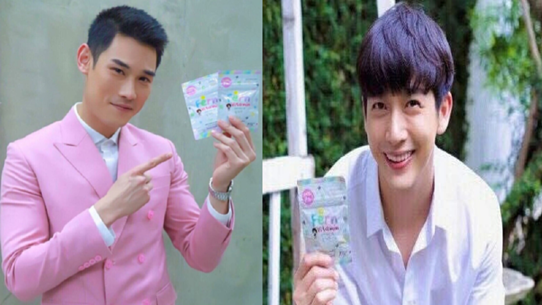 พุฒ - กันต์ แจงปมรีวิวเมจิคสกิน ขณะตำรวจออกมาเรียกอีก 22คนดัง พุฒ - กันต์ แจงปมรีวิวเมจิคสกิน ขณะตำรวจออกมาเรียกอีก 22คนดัง