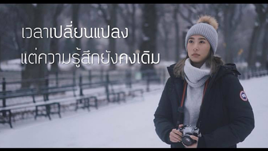 “โบ ธัญญะสุภางค์” ลั่น! ไม่ทิ้งงานแสดง รับเล่นหนังสั้น in NYC แก้คิดถึง “โบ ธัญญะสุภางค์” ลั่น! ไม่ทิ้งงานแสดง รับเล่นหนังสั้น in NYC แก้คิดถึง