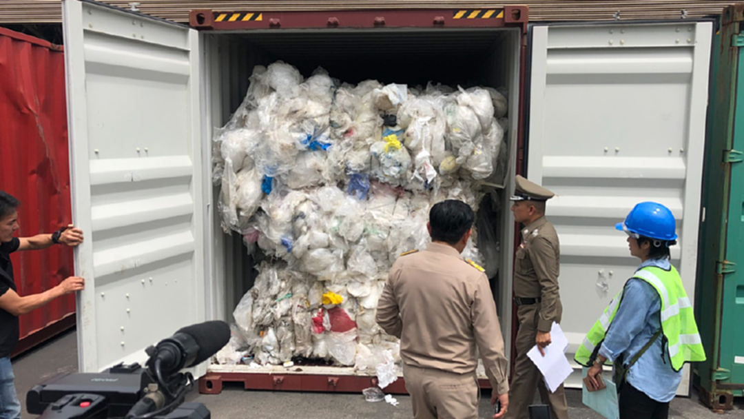 ลุยค้น ค้นโรงงานนำเข้าขยะอิเล็กทรอนิกส์ ผงะพบ 35 ประเทศใช้ไทยเป็นแหล่งทิ้งขยะ ลุยค้น ค้นโรงงานนำเข้าขยะอิเล็กทรอนิกส์ ผงะพบ 35 ประเทศใช้ไทยเป็นแหล่งทิ้งขยะ