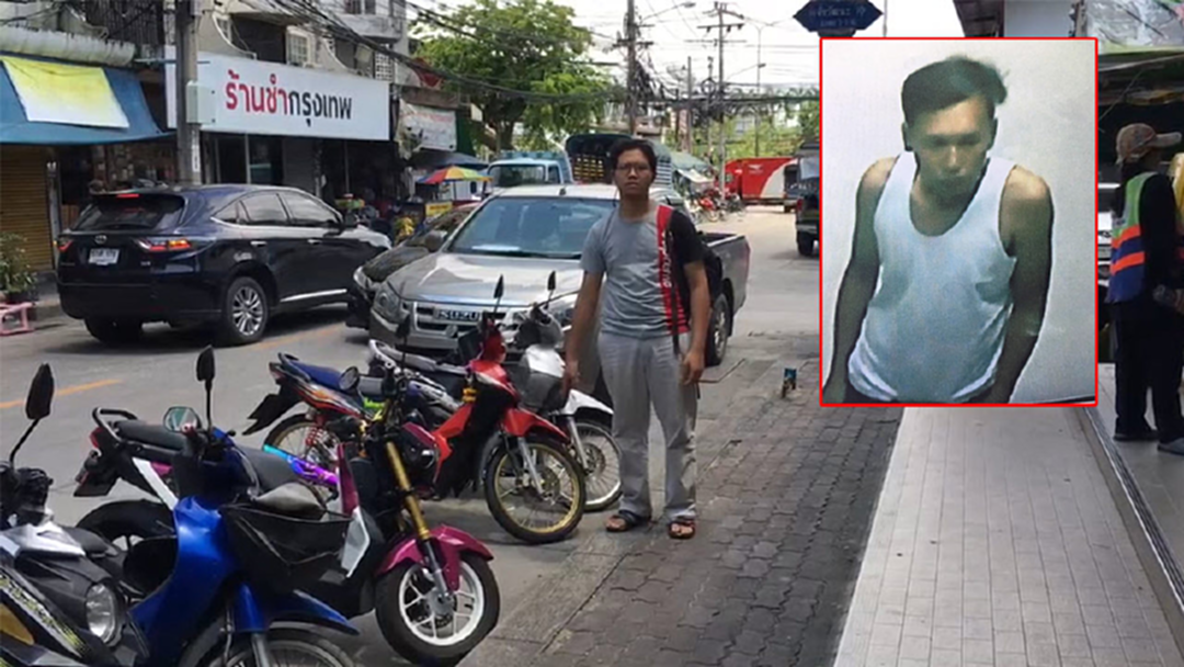 หนุ่มนักศึกษา ถูกคนร้ายเชิดรถจักรยานยนต์ หลังทำตัวเป็นพลเมืองดี ร้องสื่อช่วยหลังคดีไม่คืบ หนุ่มนักศึกษา ถูกคนร้ายเชิดรถจักรยานยนต์ หลังทำตัวเป็นพลเมืองดี ร้องสื่อช่วยหลังคดีไม่คืบ