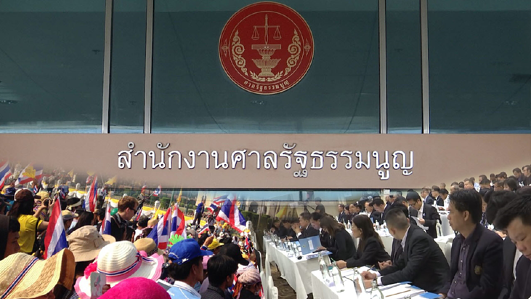 28 พรรคเข้าคิวถูกยุบ เซ่นคำสั่งคสช.53/2560ไม่ขัดรธน. 28 พรรคเข้าคิวถูกยุบ เซ่นคำสั่งคสช.53/2560ไม่ขัดรธน.