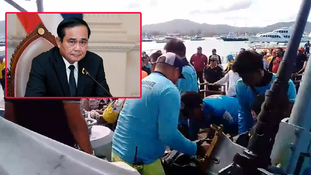 นายกฯ เสียใจ เหตุเรือล่มกลางทะเลภูเก็ต นายกฯ เสียใจ เหตุเรือล่มกลางทะเลภูเก็ต