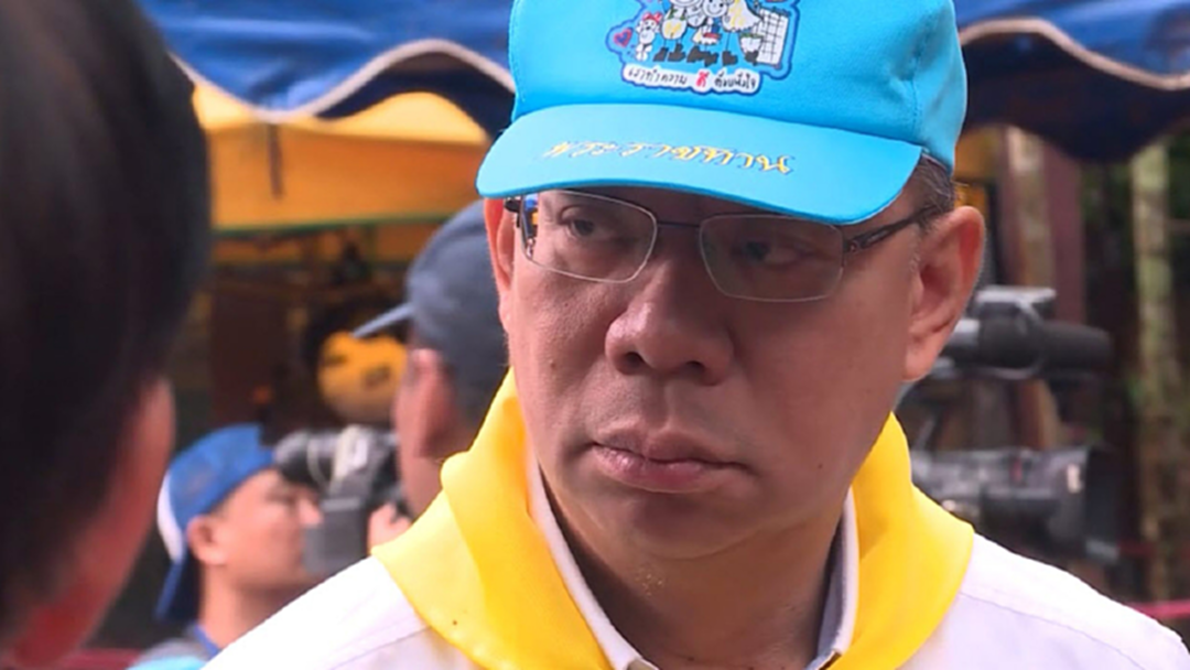 มหาดไทยออกคำสั่ง "ณรงค์ศักดิ์" ทำภารกิจกู้ภัย 13ชีวิตในถ้ำหลวงจนจบ มหาดไทยออกคำสั่ง "ณรงค์ศักดิ์" ทำภารกิจกู้ภัย 13ชีวิตในถ้ำหลวงจนจบ