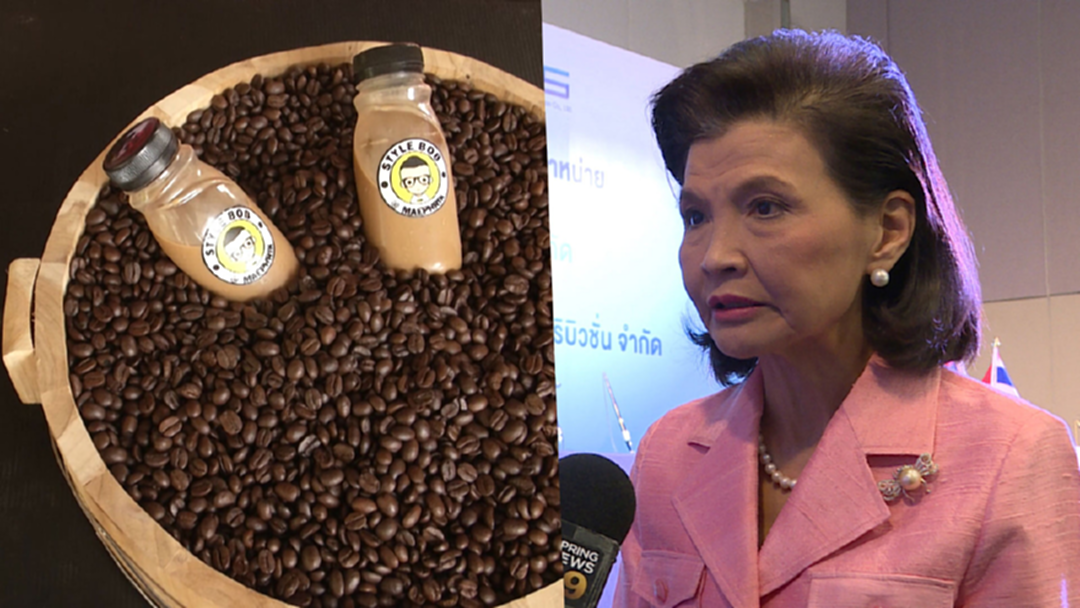 “เพนส์”จับมือ“ดาวเฮือง”เป็นตัวแทนขายกาแฟ-ผลไม้อบแห้ง “เพนส์”จับมือ“ดาวเฮือง”เป็นตัวแทนขายกาแฟ-ผลไม้อบแห้ง
