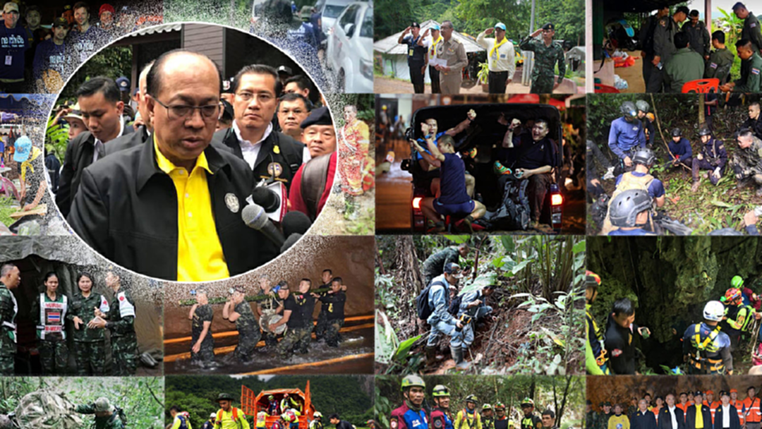 เตรียมขอพระราชานุญาต ใช้ลานพระราชวังดุสิต จัดงานเลี้ยงขอบคุณ ทีมค้นหา 13 ชีวิตทีมหมูป่า