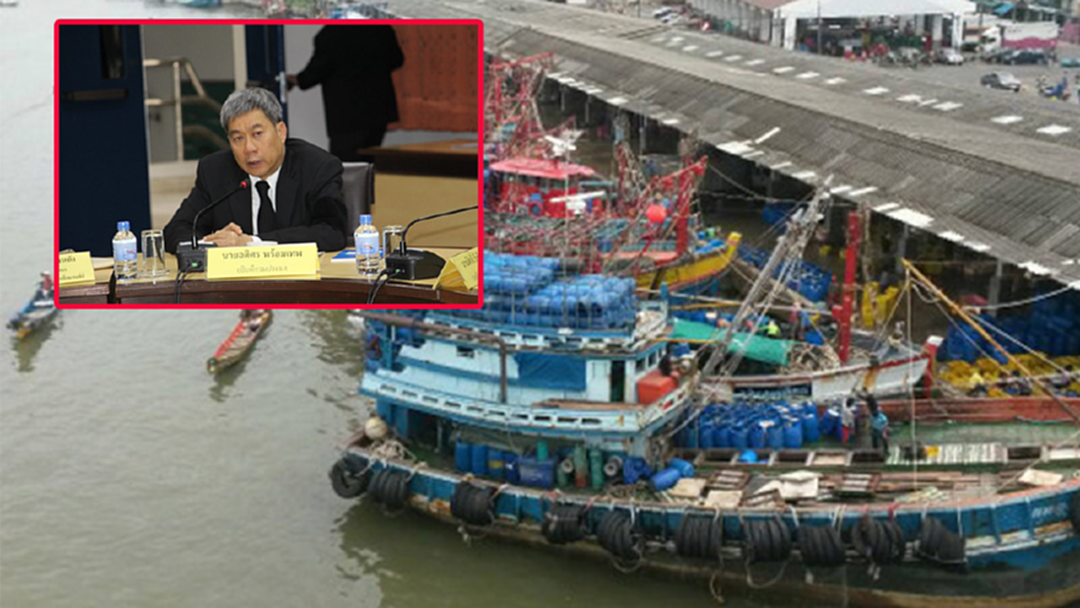 กรมประมง แจง 8 ข้อเรียกร้อง หลังชาวประมงเตรียมตบเท้าเข้าทำเนียบฯ กรมประมง แจง 8 ข้อเรียกร้อง หลังชาวประมงเตรียมตบเท้าเข้าทำเนียบฯ