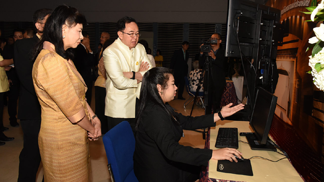 เปิดบริการแล้ว! ระบบจองศูนย์วัฒนธรรมฯออนไลน์ เปิดบริการแล้ว! ระบบจองศูนย์วัฒนธรรมฯออนไลน์