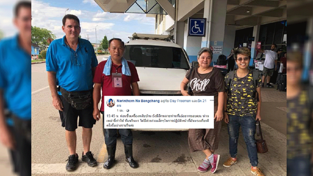 “เอ๋ นรินทร” ขอบคุณทุกฝ่ายจากใจ ช่วย 13ชีวิตติดถ้ำหลวง