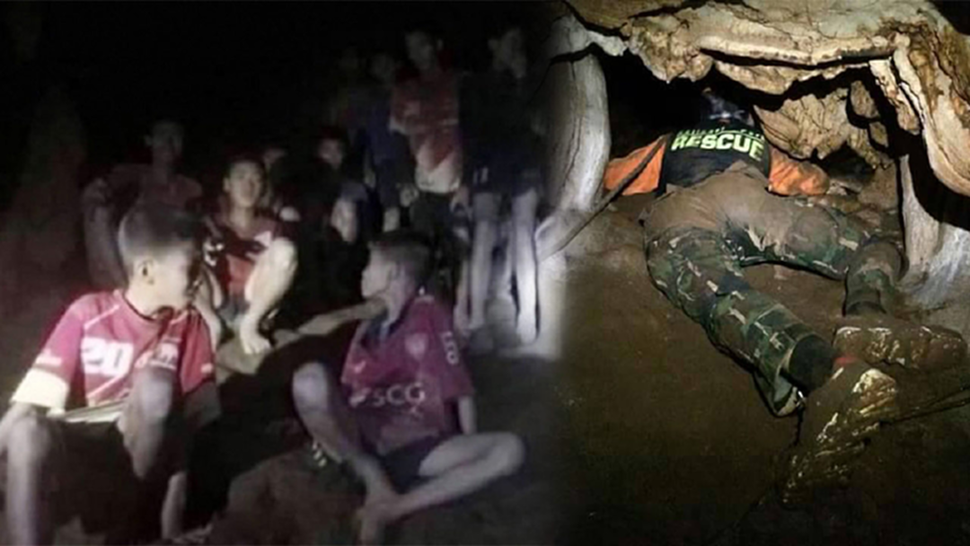 ผู้เชี่ยวชาญกู้ภัยในถ้ำสหรัฐฯ ชี้กรณีถ้ำหลวง “ยากสุดเท่าที่เคยเห็น” ผู้เชี่ยวชาญกู้ภัยในถ้ำสหรัฐฯ ชี้กรณีถ้ำหลวง “ยากสุดเท่าที่เคยเห็น”