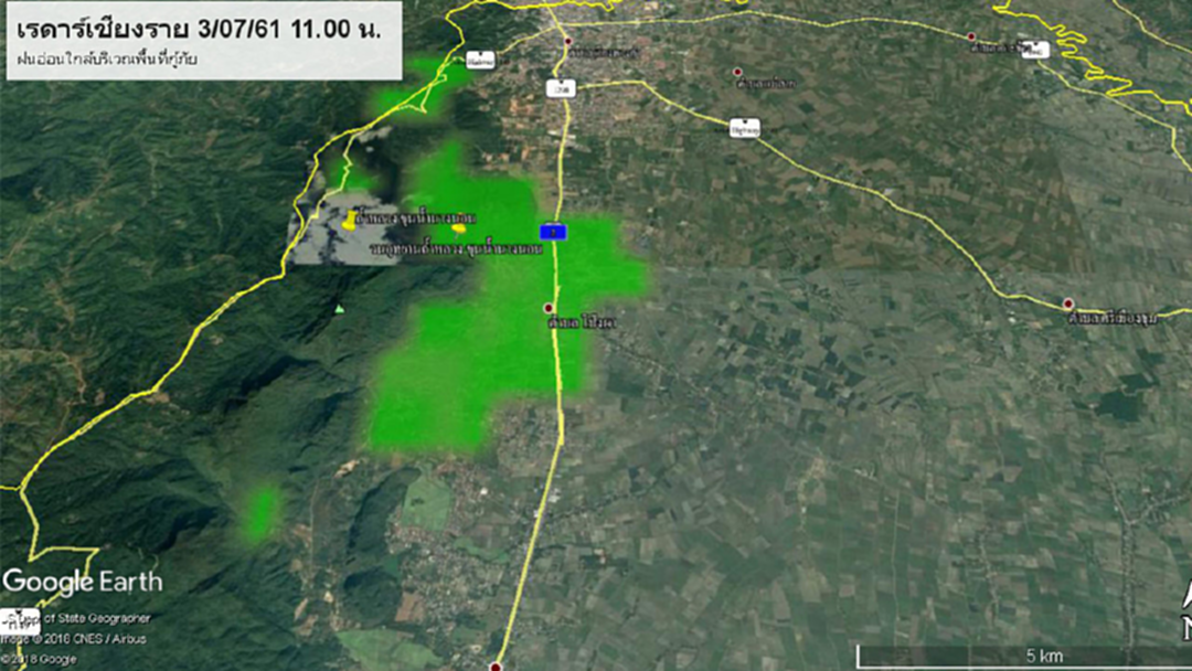 พื้นที่ถ้ำหลวงฯ ยังมีฝนอ่อนปกคลุม