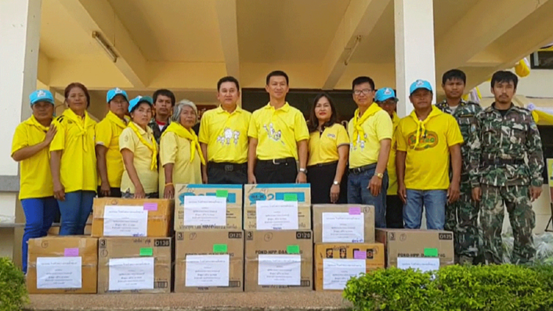 ชาวโคราชส่งกล้วยหอมสนับสนุน ทีมกู้ภัย 13ชีวิต หมูป่า อะคาเดมี่ ชาวโคราชส่งกล้วยหอมสนับสนุน ทีมกู้ภัย 13ชีวิต หมูป่า อะคาเดมี่