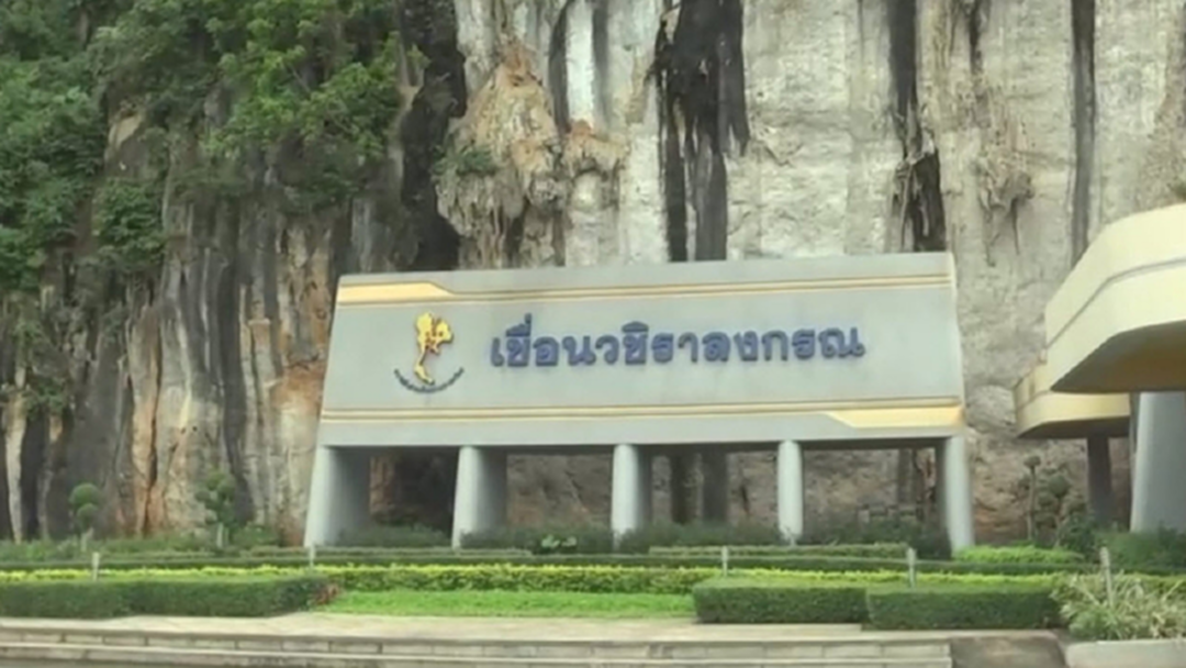 เขื่อนวชิราลงกรณ์เพิ่มระบายน้ำ เตือนประชาชนริมฝั่งท้ายน้ำขนของขึ้นที่สูง เขื่อนวชิราลงกรณ์เพิ่มระบายน้ำ เตือนประชาชนริมฝั่งท้ายน้ำขนของขึ้นที่สูง
