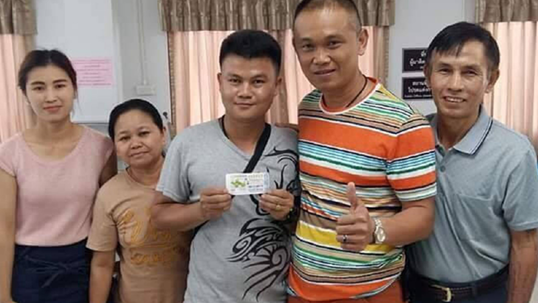 หนุ่มเมียนมาดวงเฮง ถูกลอตเตอรีรางวัลที่ 1 นำเงินกลับไปลงทุนต่อ