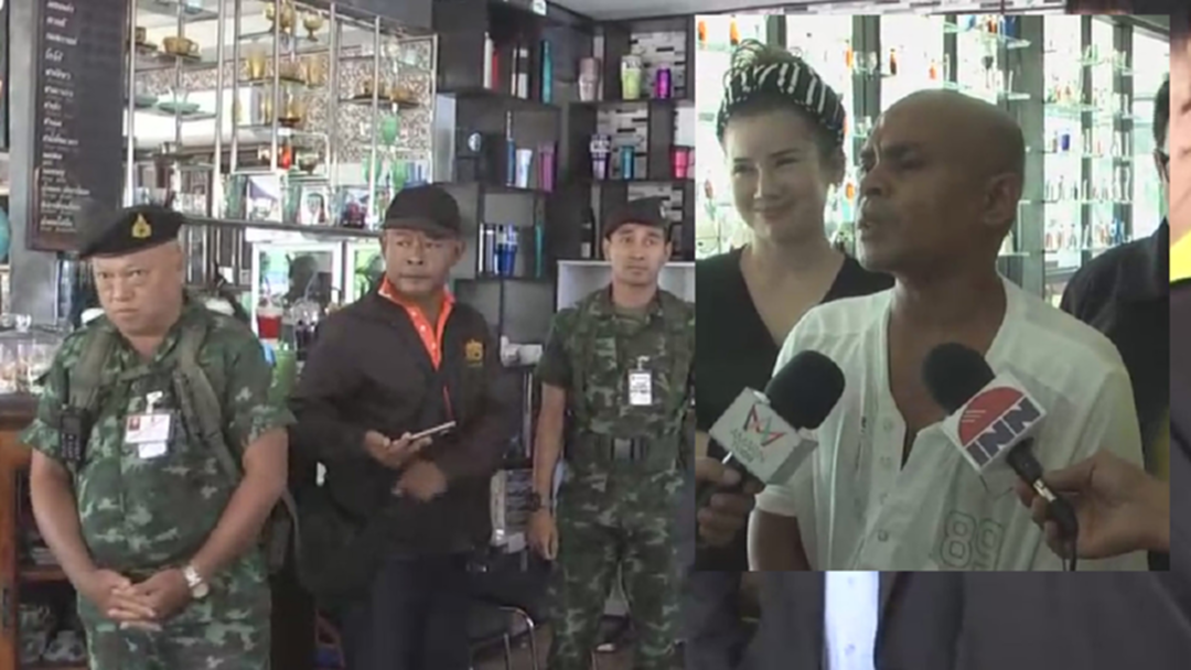 ค้นบ้าน "หมอปลา" มือปราบผีคนดังรับรักษาคน ไม่พบล่ามโซ่ตามข่าวลือ ค้นบ้าน "หมอปลา" มือปราบผีคนดังรับรักษาคน ไม่พบล่ามโซ่ตามข่าวลือ