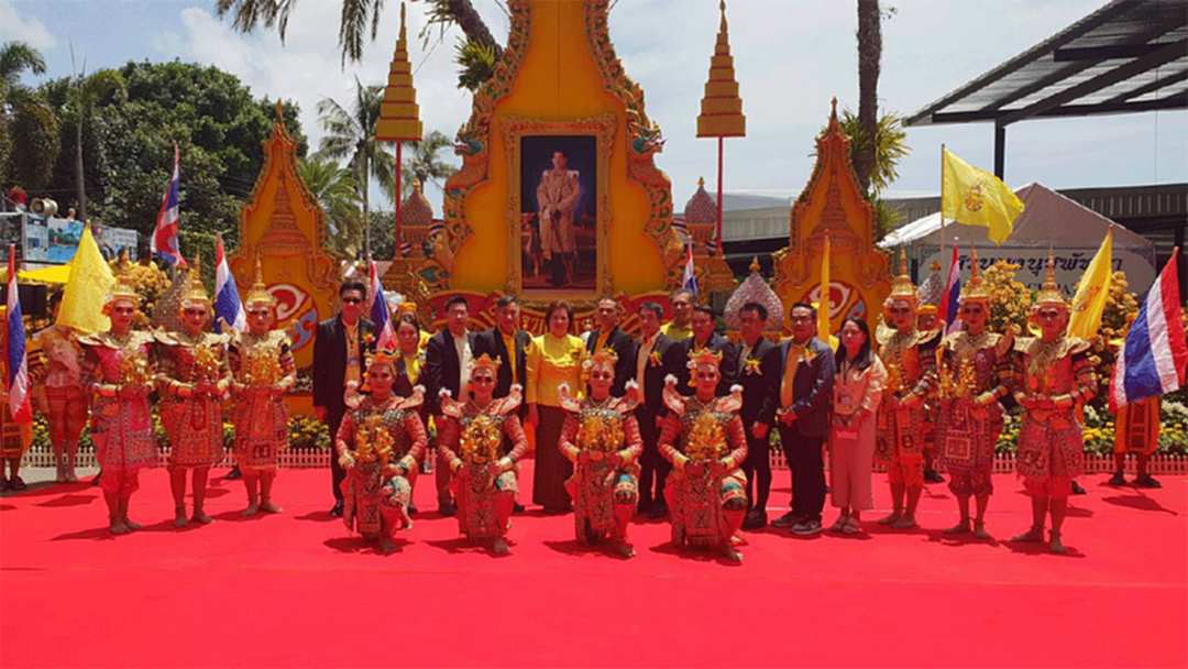 สวนนงนุชพัทยา จัดงานเทิดพระเกียรติ ในหลวง ร.10 อย่างยิ่งใหญ่ ช้างไทยร่วมขบวน 28 เชือก สวนนงนุชพัทยา จัดงานเทิดพระเกียรติ ในหลวง ร.10 อย่างยิ่งใหญ่ ช้างไทยร่วมขบวน 28 เชือก
