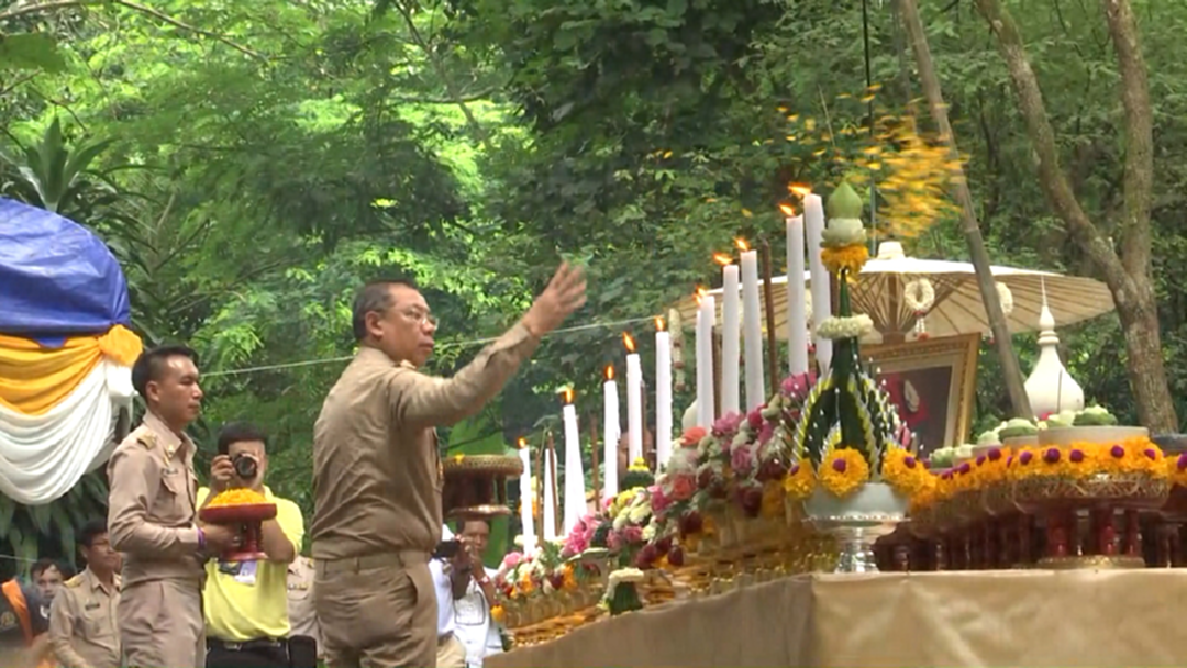 ชาวเชียงรายร่วมบวงสรวงถ้ำหลวงฯ-อุทิศกุศล"จ่าแซม"
