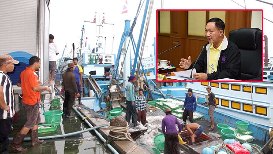 "บิ๊กอู๋" แจงดันไทยเข้าภาคีอนุสัญญา ฉ.188 การทำงานภาคการประมง