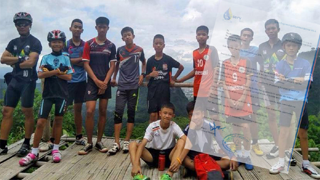 บริษัทดังส่งหนังสือเชิญทีมหมูป่า ชมฟุตบอลโลก 2022 ที่กาตาร์ บริษัทดังส่งหนังสือเชิญทีมหมูป่า ชมฟุตบอลโลก 2022 ที่กาตาร์